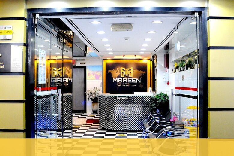 Maaeen Hotel