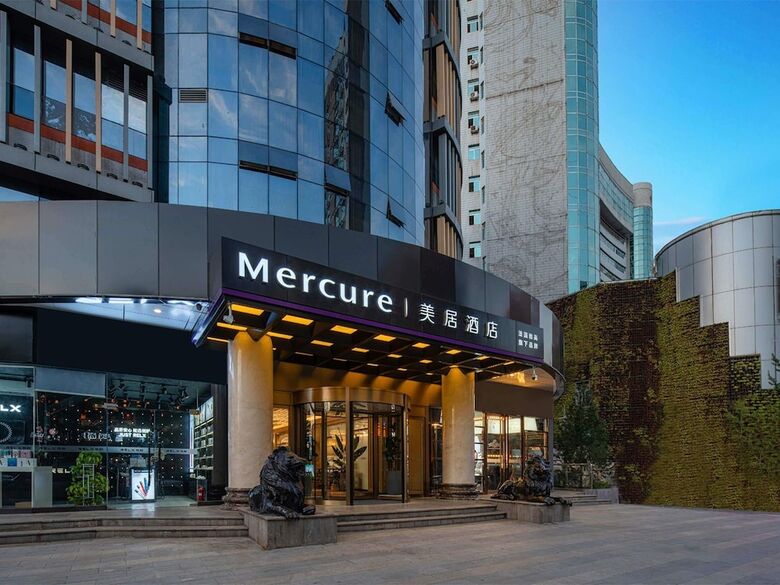 Hotel Mercure Xi'an High-tech Zone Center