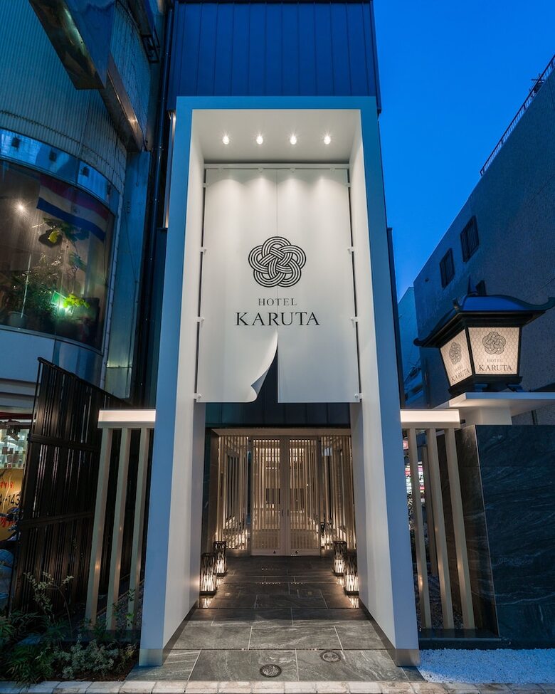 Hotel Karuta - Adults Only