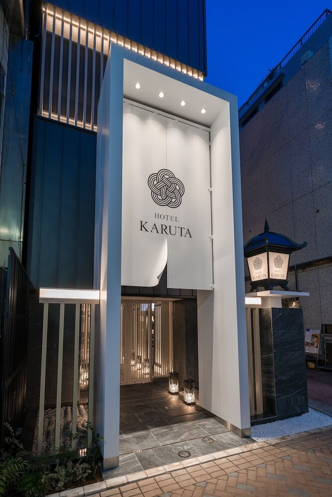 Hotel Karuta - Adults Only