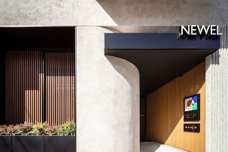 The Newel Psychiko