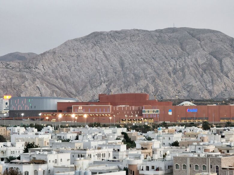 Hotel Citadines Al Ghubrah Muscat
