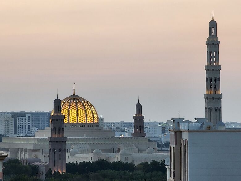 Hotel Citadines Al Ghubrah Muscat