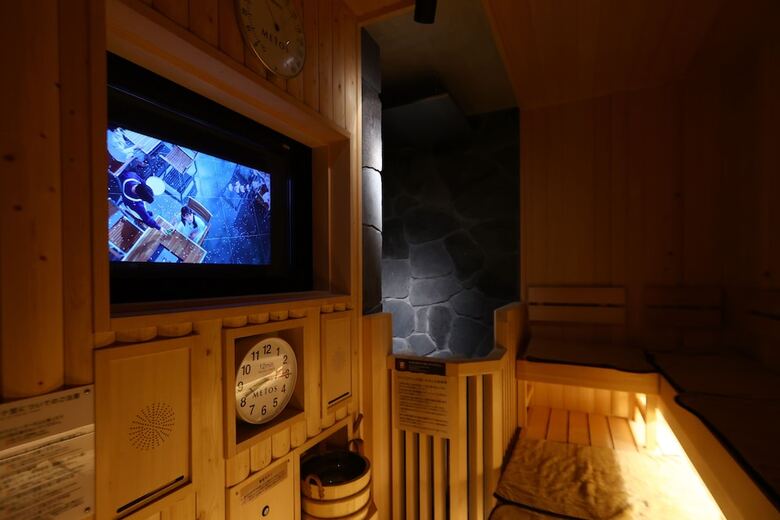 Dormy Inn Express Gotemba Hot Springs