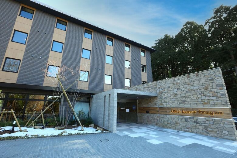 Dormy Inn Express Gotemba Hot Springs