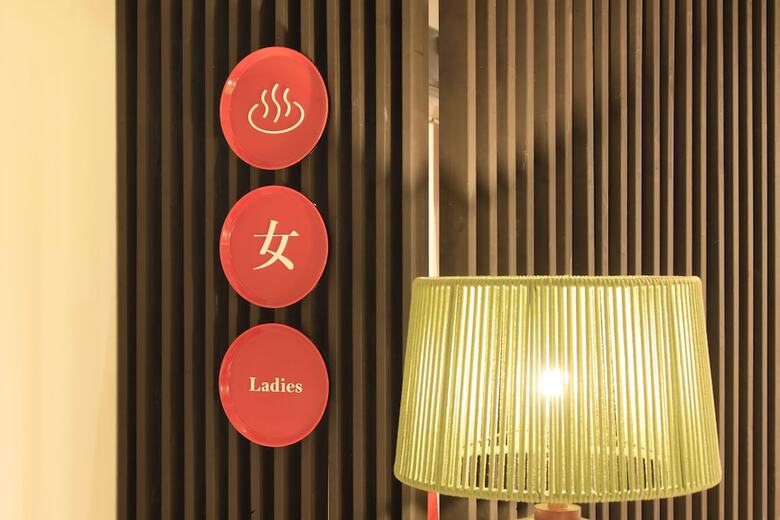 Quintessa Hotel Sapporo Susukino 63 Relax&spa