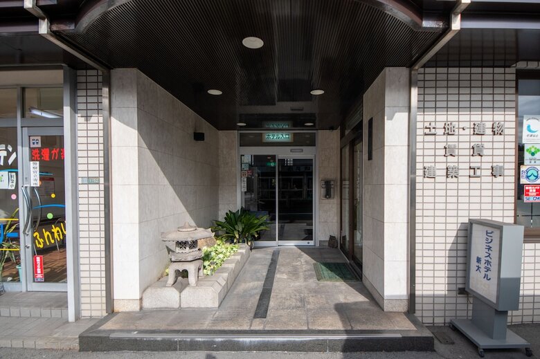 Aparthotel Hotel Sindai