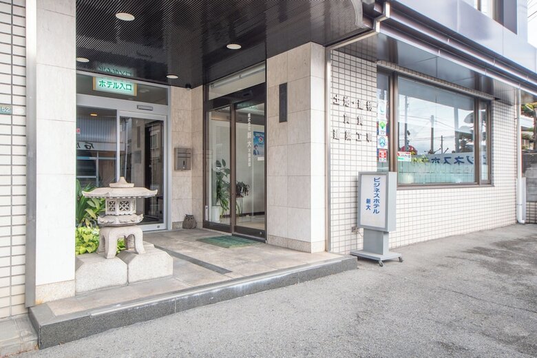 Aparthotel Hotel Sindai