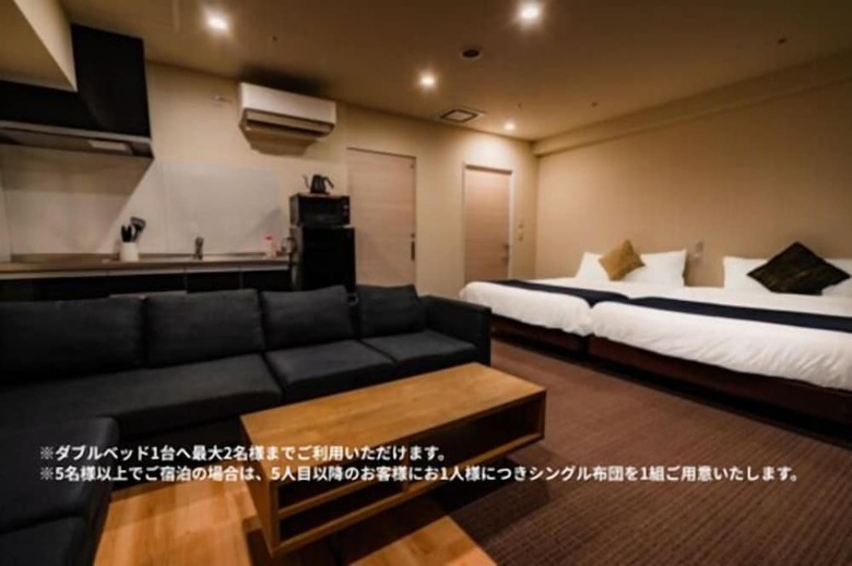 Randor Residential Hotel Sapporo Suites
