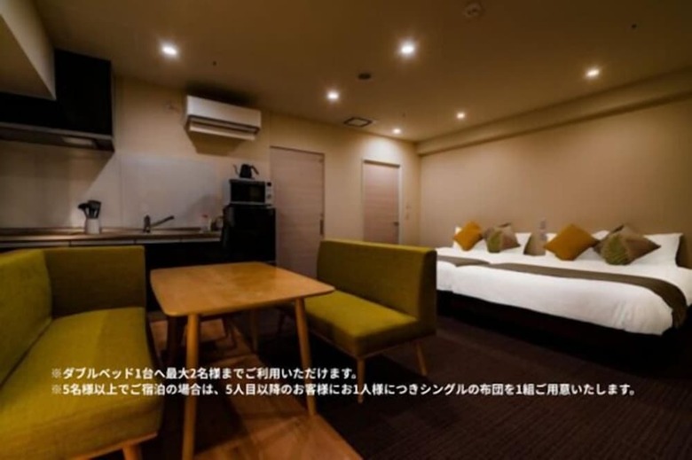 Randor Residential Hotel Sapporo Suites