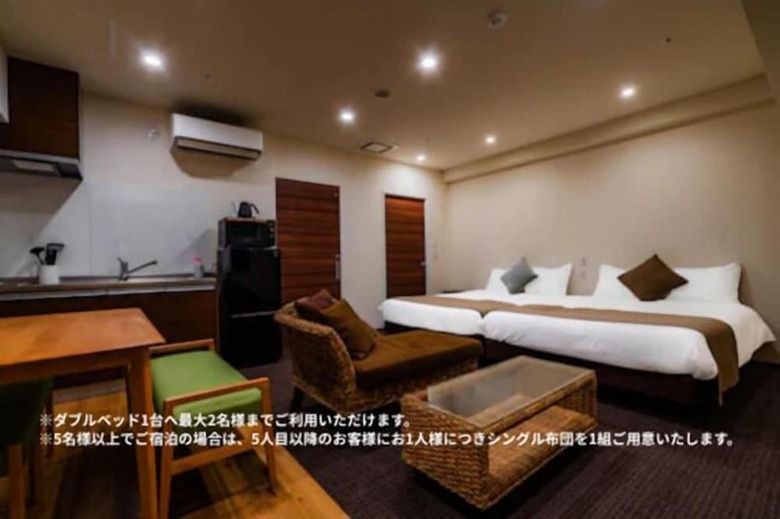 Randor Residential Hotel Sapporo Suites