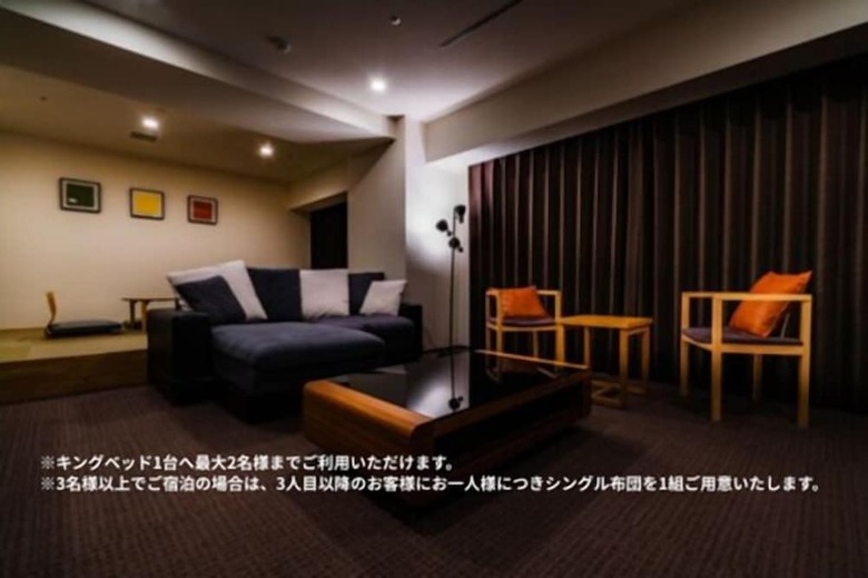 Randor Residential Hotel Sapporo Suites