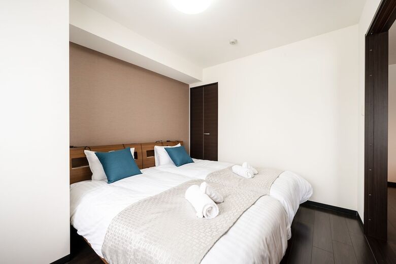 Aparthotel Shizuk O Stay 2