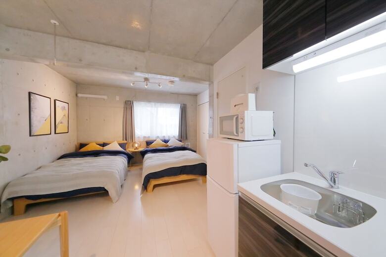 Apartamentos Landmark Namba H
