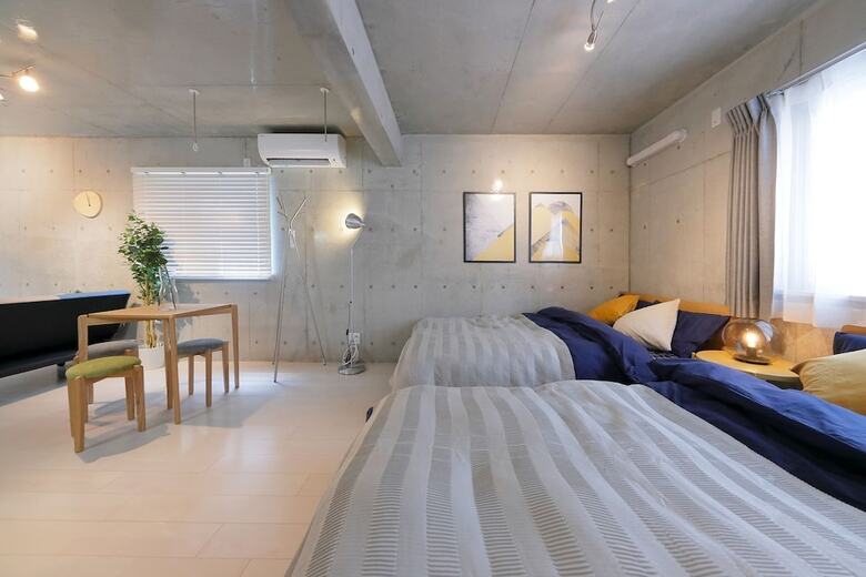 Apartamentos Landmark Namba H