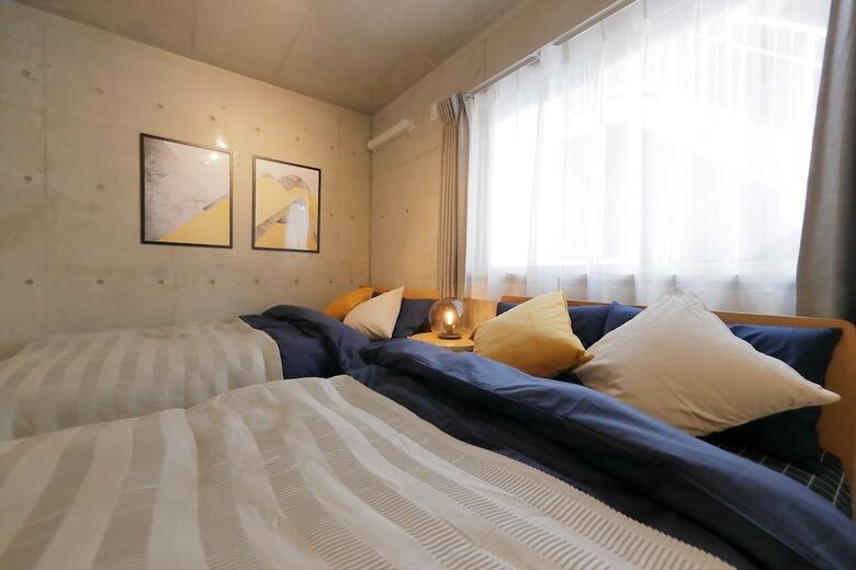 Apartamentos Landmark Namba H