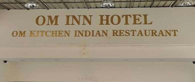 Hotel Om Inn