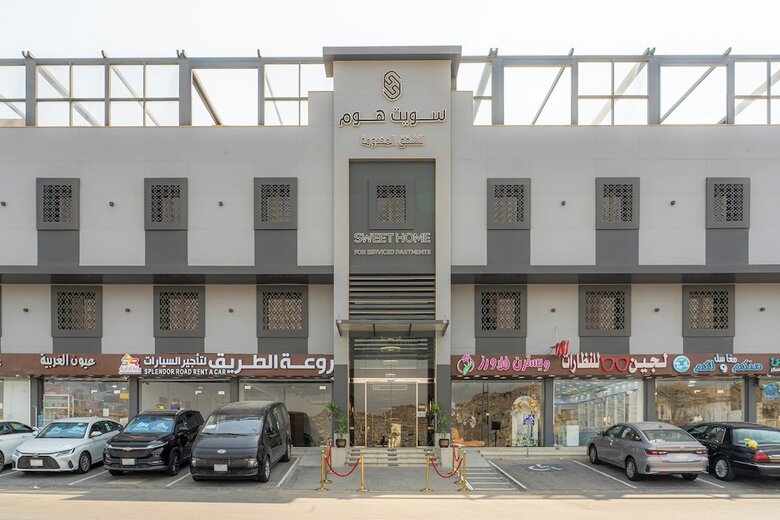 Hotel Sweet Home Serviced Apartments