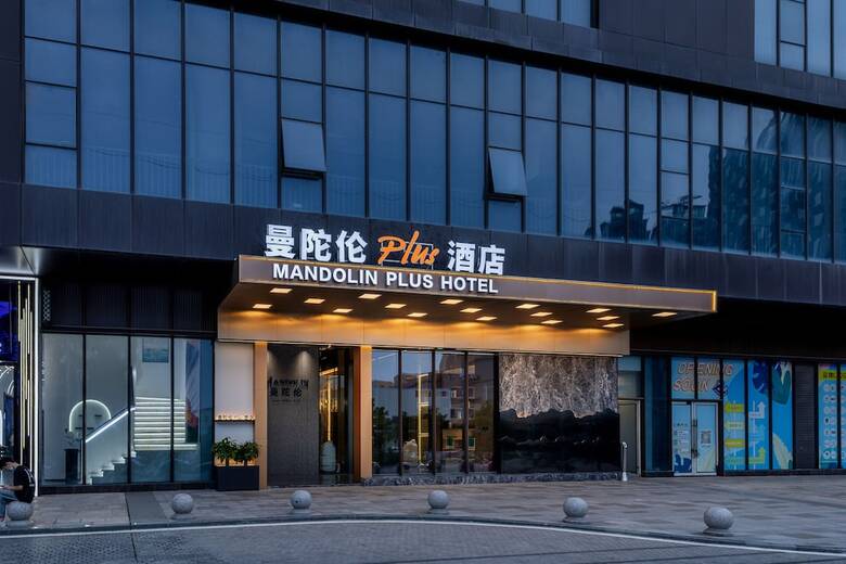 Hotel Mantuolunplusjiudian