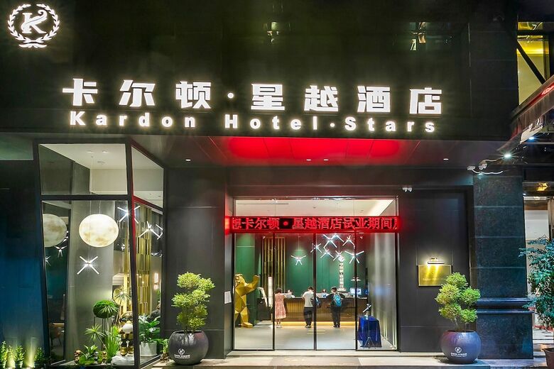 Aparthotel Kardon Hotel.stars