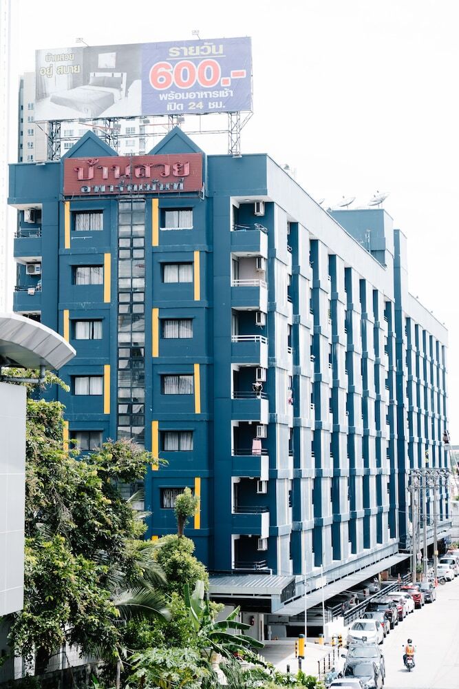 Hotel Bansuay Rattanathibet