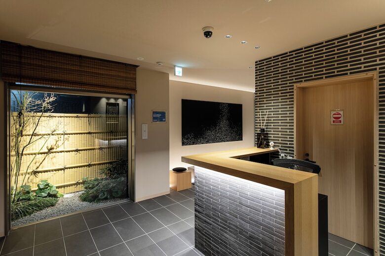 Kyohotel Kishotei Goshominami