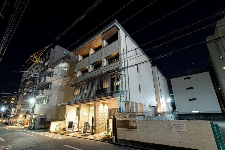 Kyohotel Kishotei Goshominami
