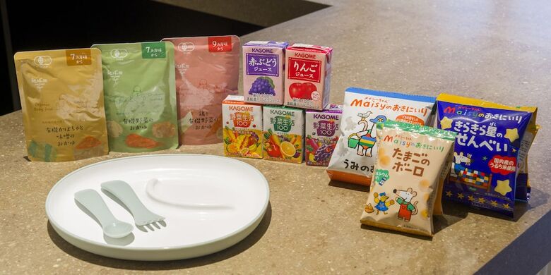 Hotel Rakuten Stay Atami