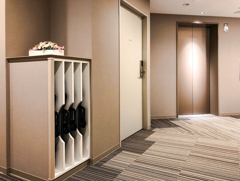 Koko Hotel Hiroshima Ekimae