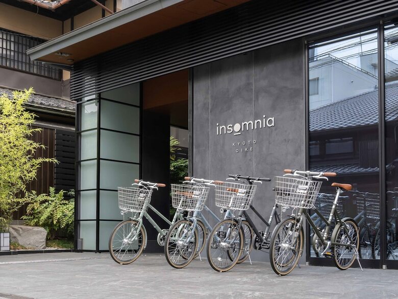 Hotel Insomnia Kyoto Oike