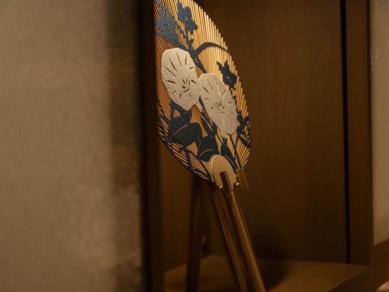 Hotel Insomnia Kyoto Oike