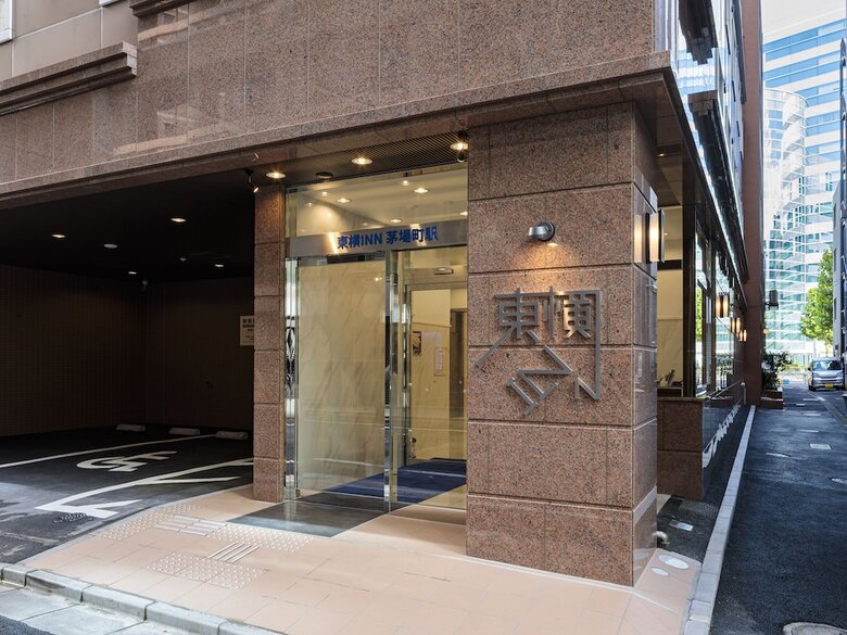 Hotel Toyoko Inn Kayabacho Eki