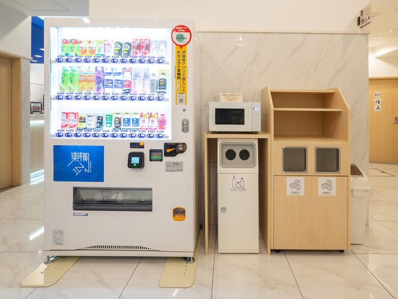 Hotel Toyoko Inn Kayabacho Eki
