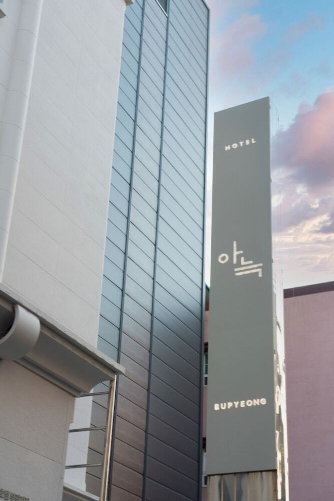 Anook Hotel Incheon Bupyeong