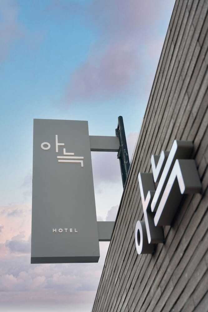 Anook Hotel Incheon Bupyeong