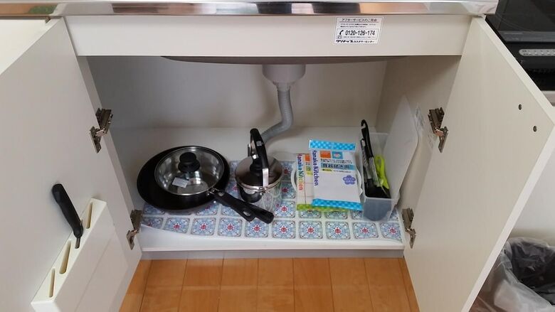 Aparthotel Tsudoh Stay 102