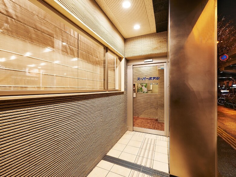 Super Hotel Jr Ueno-iriyaguchi