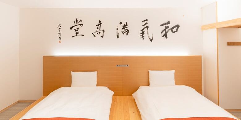 Hotel Tenpyo Naramachi