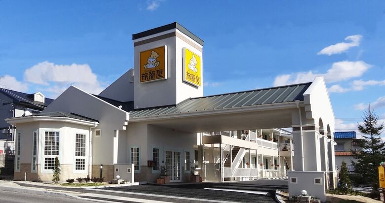 Motel Family Lodge Hatagoya Hiroshima