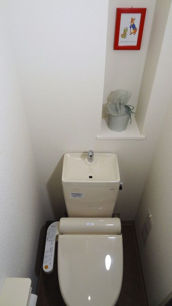 Motel Family Lodge Hatagoya Hiroshima