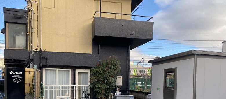 Hotel Ohayo Ikebukuro