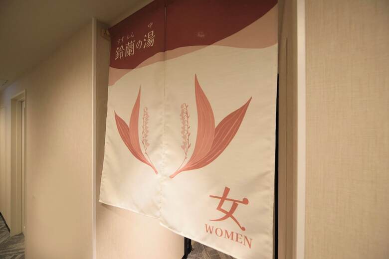 Hotel Jr West Group Via Inn Prime Sapporo Odori