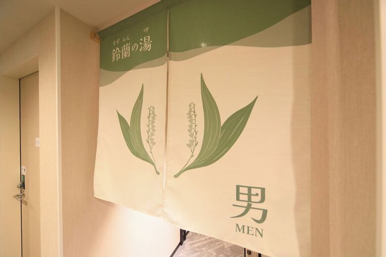 Hotel Jr West Group Via Inn Prime Sapporo Odori
