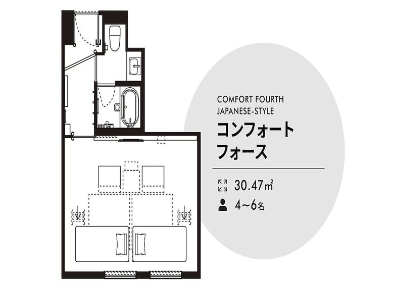 Nishitetsu Hotel Croom Hakata Gion