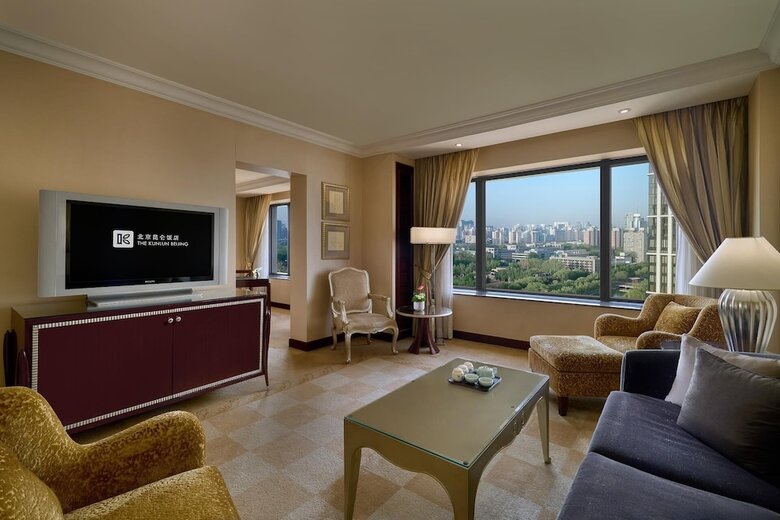 Hotel The Kunlun Beijing