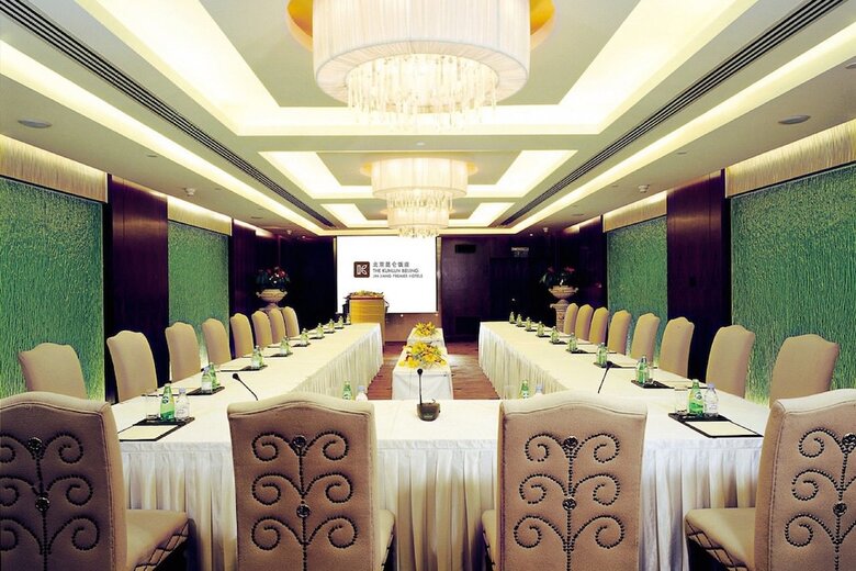 Hotel The Kunlun Beijing