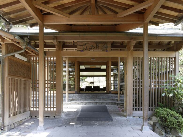Arima Onsen Gekkoen Yugetsusanso