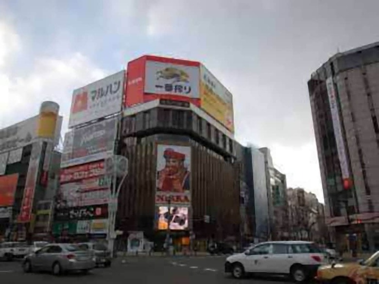 Hotel Global View Sapporo