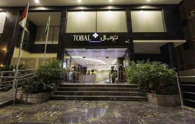Tobal Jeddah Hotel Apartments
