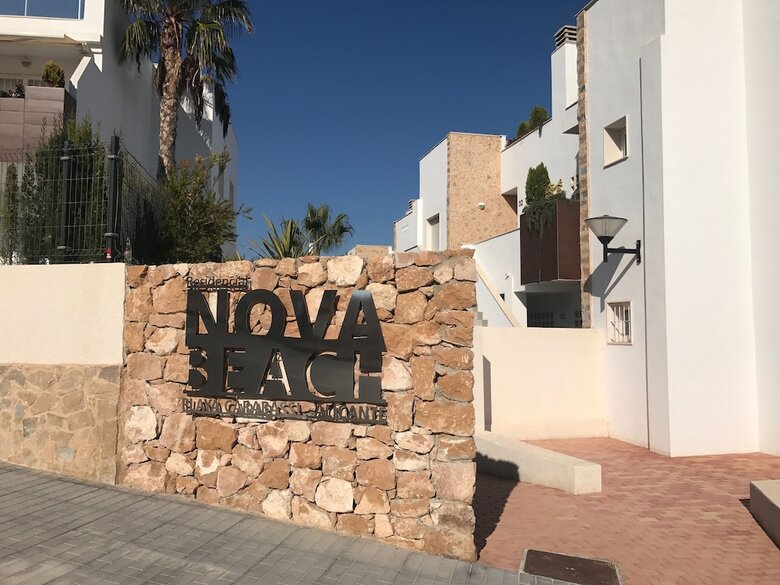 Hotel Nova Beach Apartment